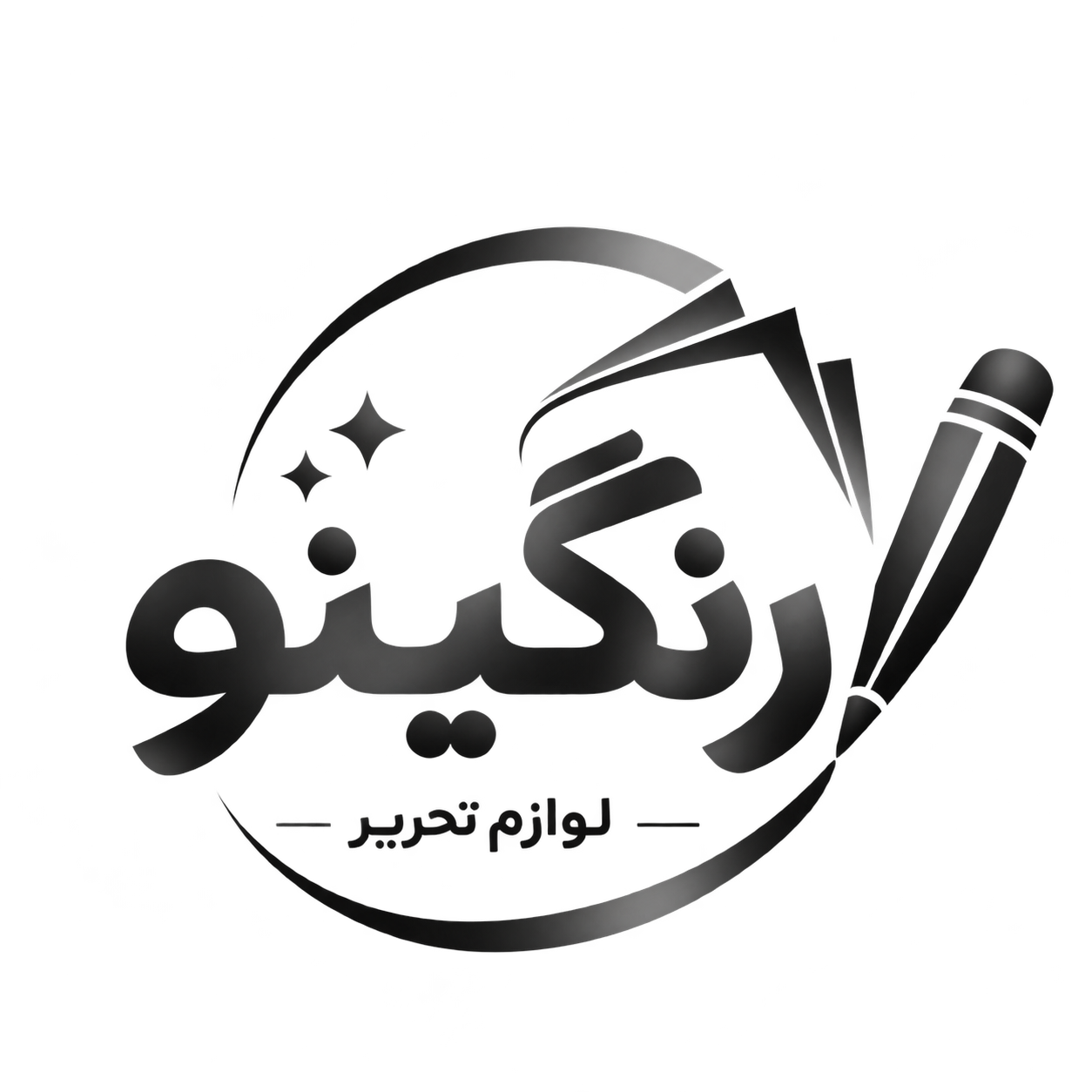تحریر فانتزی رنگینو